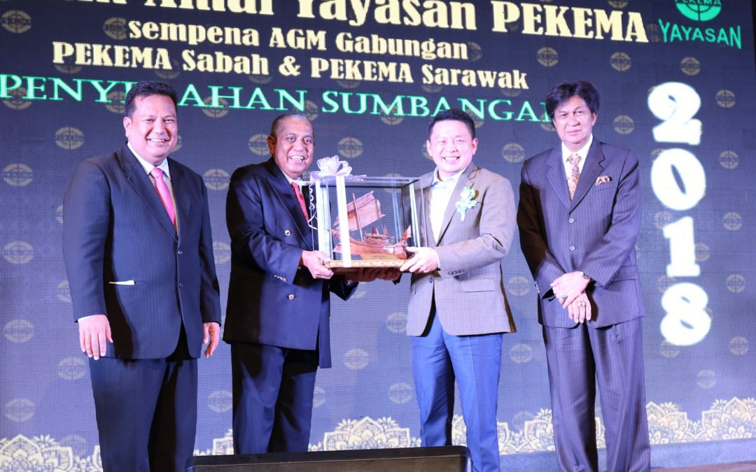 Majlis Makan malam & Mesyuarat Agung Tahunan Gabungan PEKEMA Sabah dan Sarawak